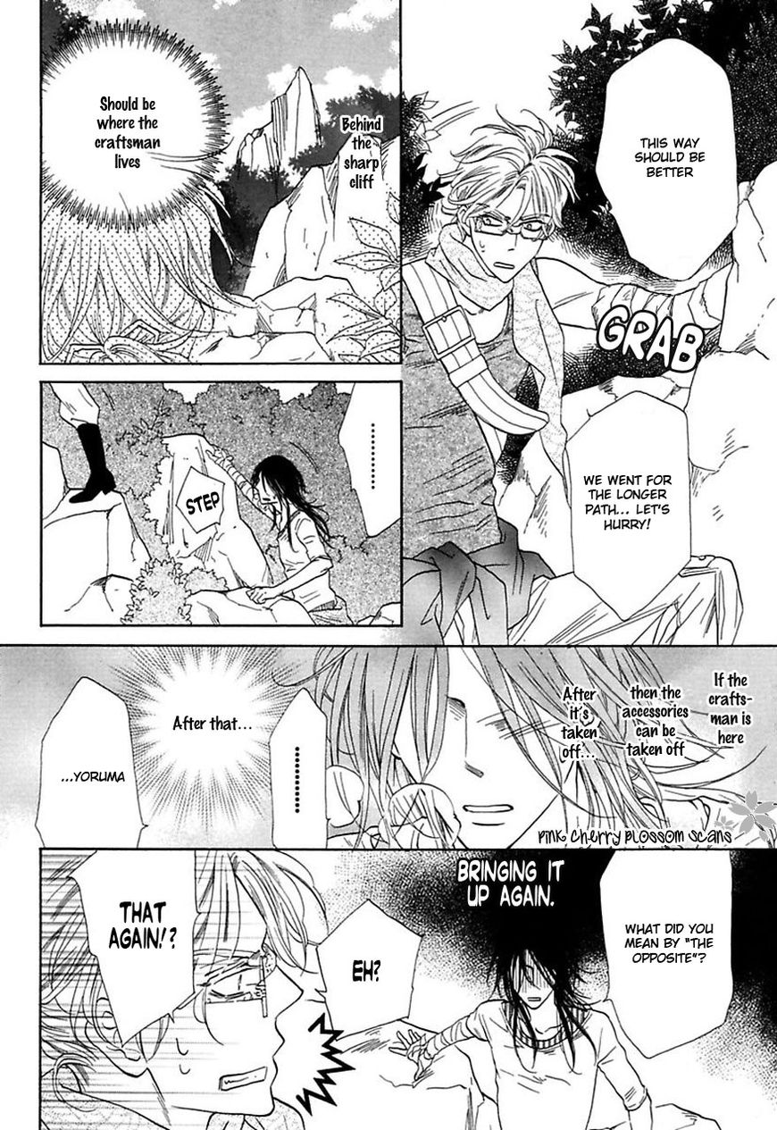Shuuten Unknown Chapter 27 page 4 - Chapter 27