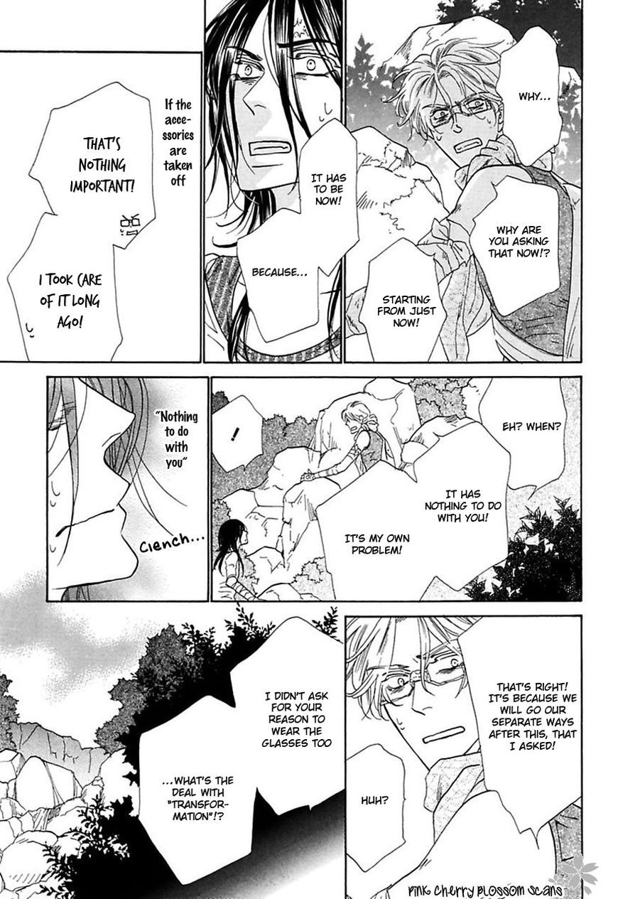 Shuuten Unknown Chapter 27 page 5 - Chapter 27