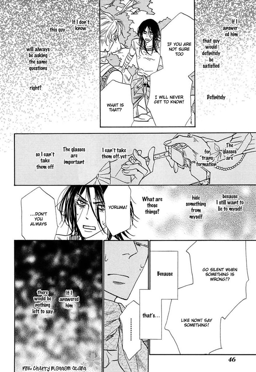 Shuuten Unknown Chapter 27 page 8 - Chapter 27