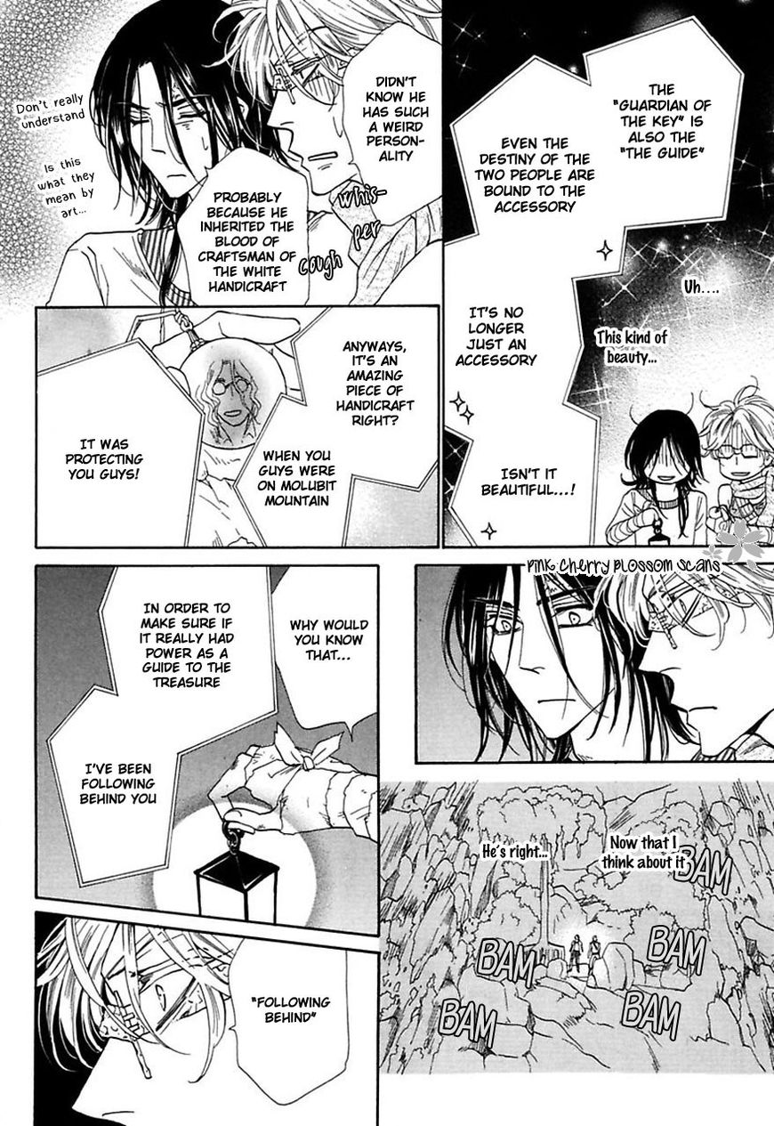 Shuuten Unknown Chapter 29 page 12 - Chapter 29