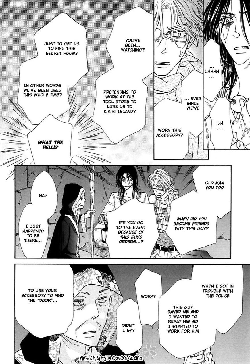 Shuuten Unknown Chapter 29 page 16 - Chapter 29