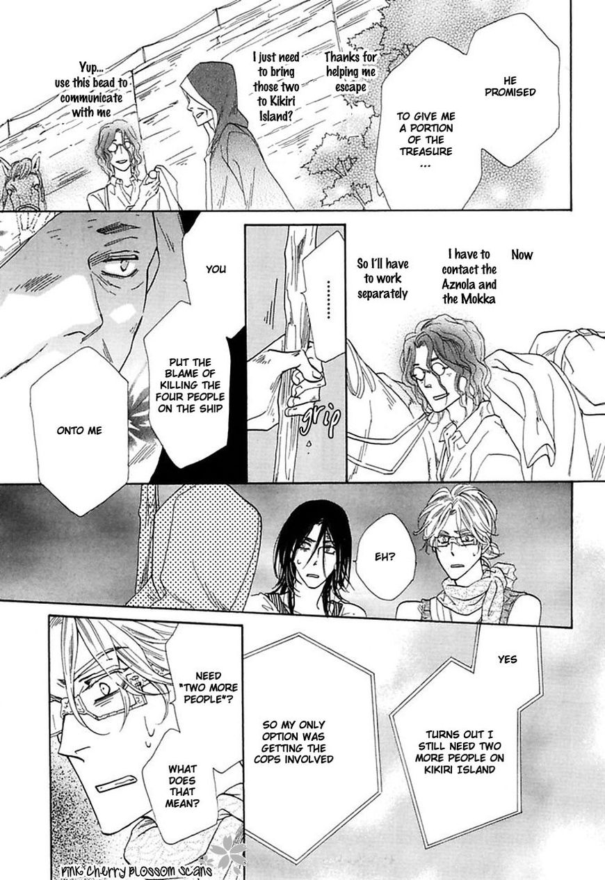 Shuuten Unknown Chapter 29 page 17 - Chapter 29
