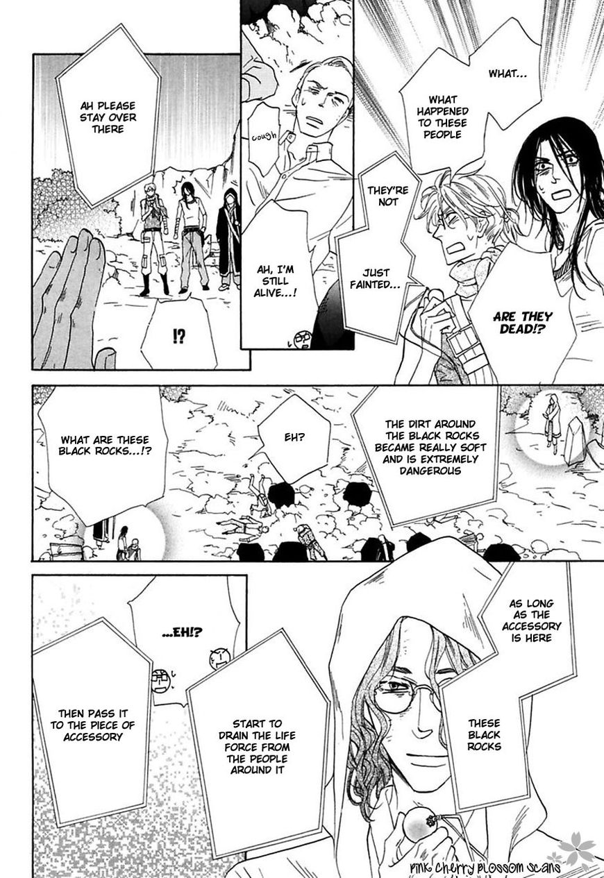 Shuuten Unknown Chapter 29 page 22 - Chapter 29
