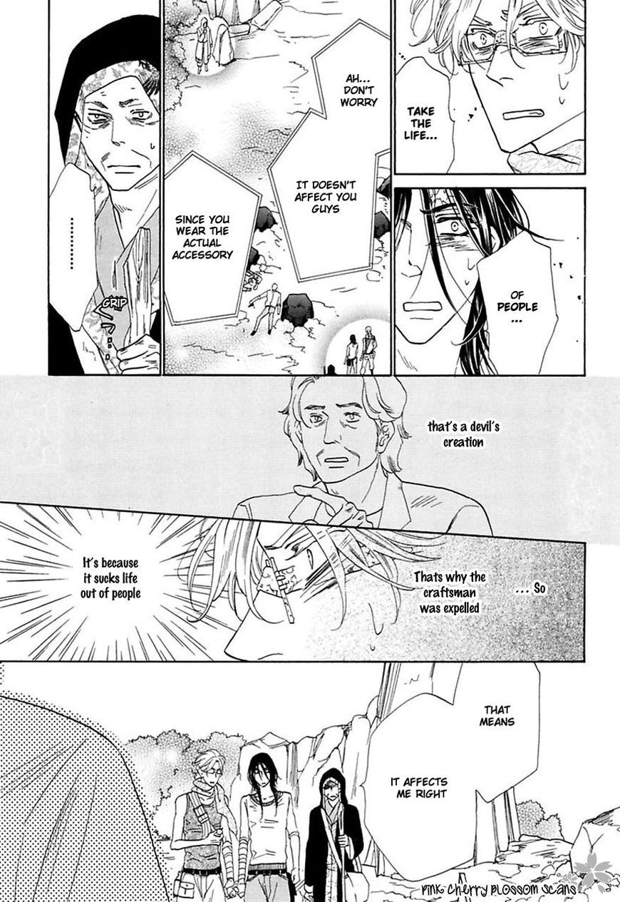 Shuuten Unknown Chapter 29 page 25 - Chapter 29