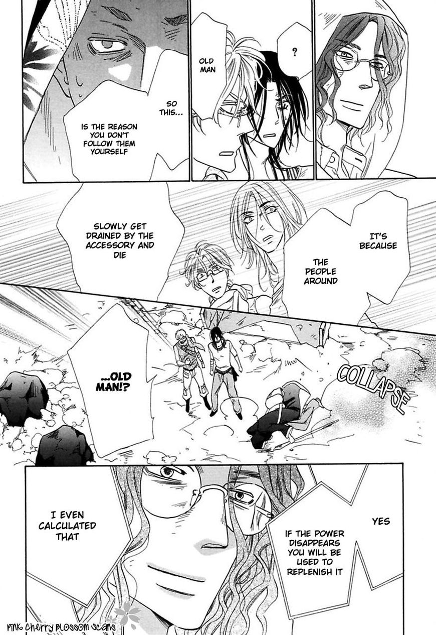 Shuuten Unknown Chapter 29 page 26 - Chapter 29