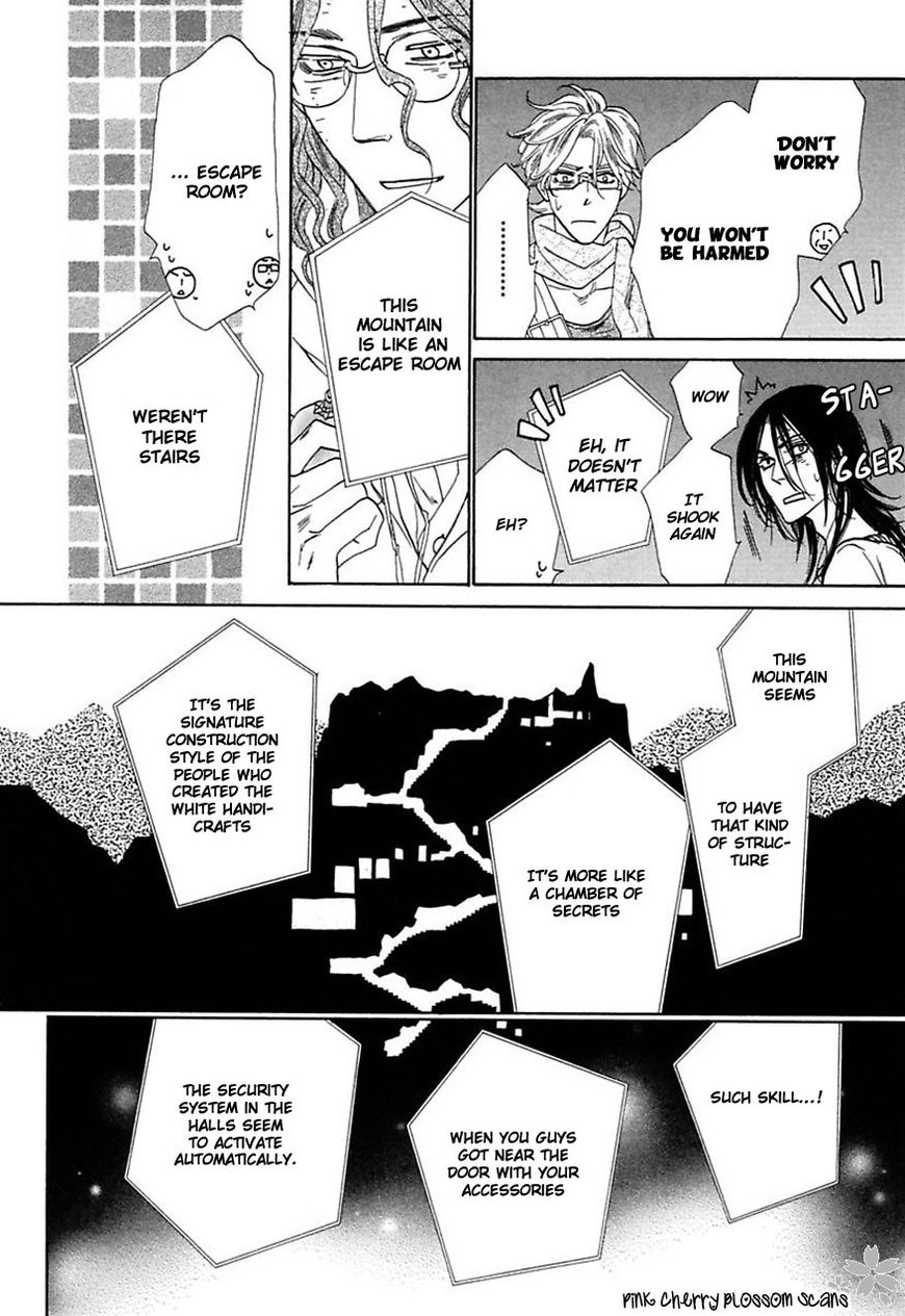 Shuuten Unknown Chapter 29 page 6 - Chapter 29