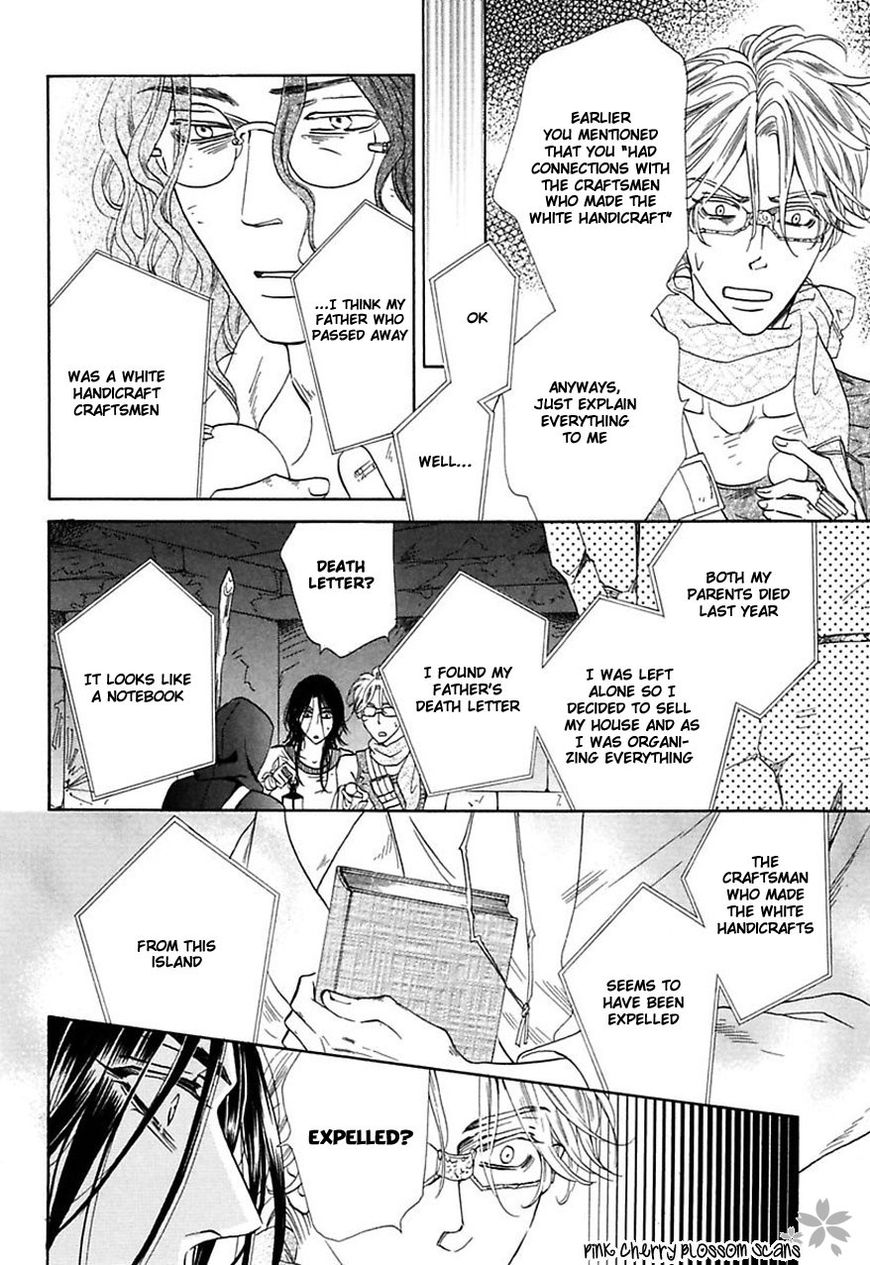 Shuuten Unknown Chapter 29 page 8 - Chapter 29