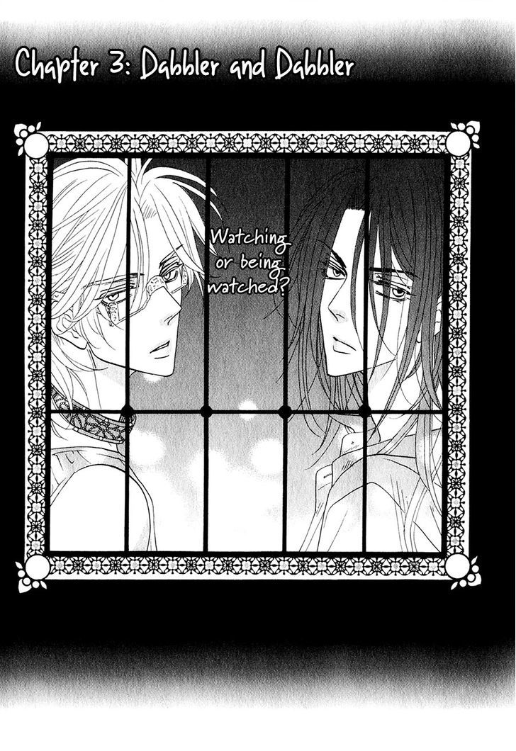 Shuuten Unknown Chapter 3 page 1 - Chapter 3