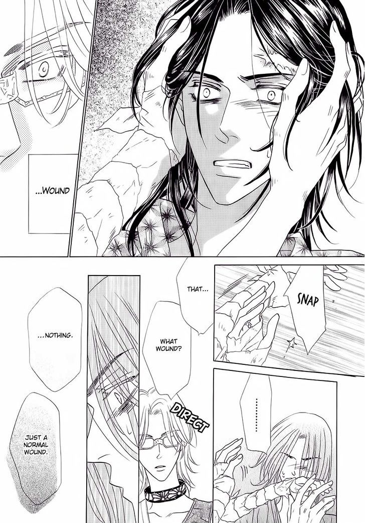Shuuten Unknown Chapter 3 page 13 - Chapter 3
