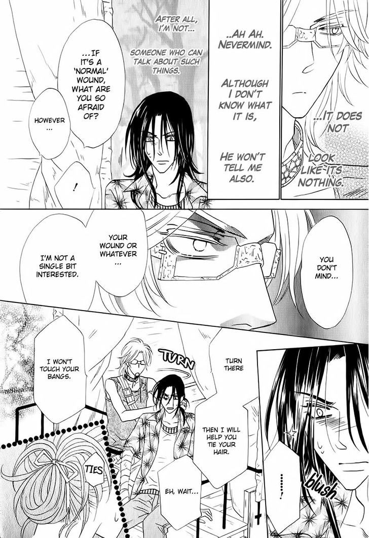 Shuuten Unknown Chapter 3 page 14 - Chapter 3