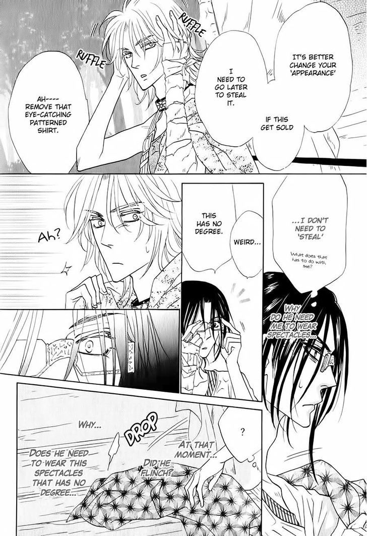 Shuuten Unknown Chapter 3 page 15 - Chapter 3