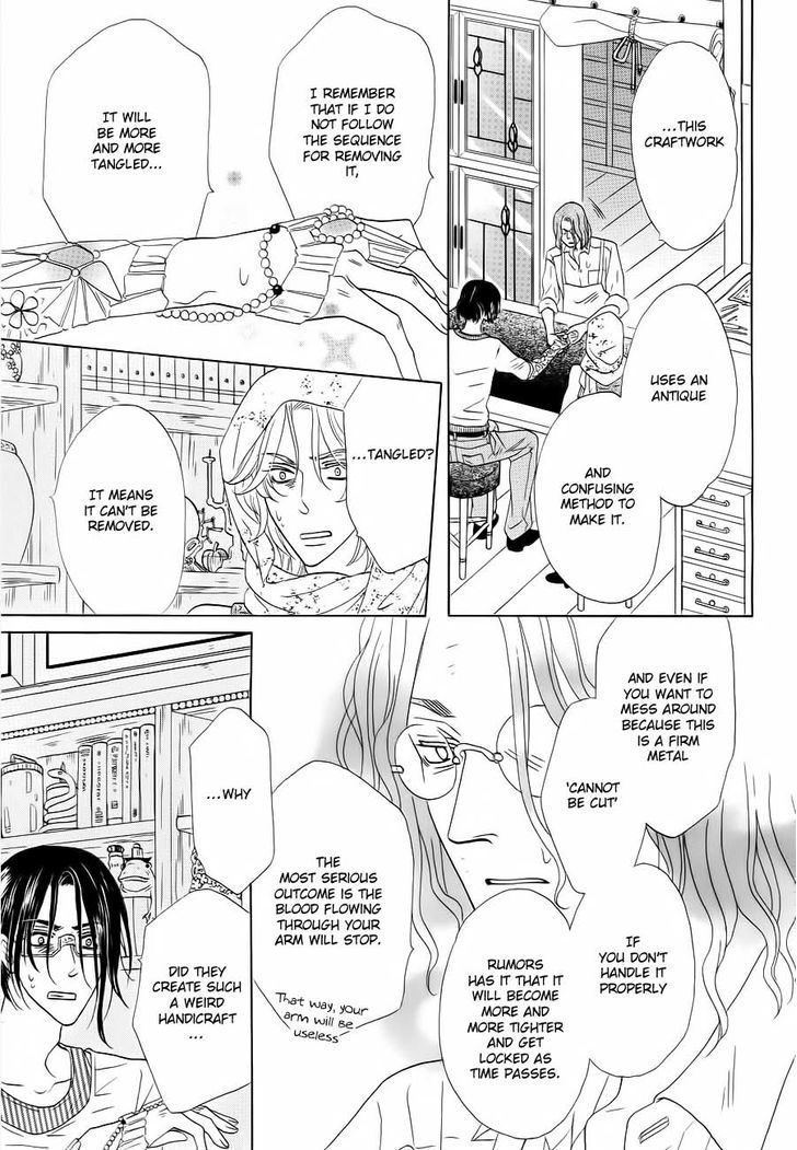 Shuuten Unknown Chapter 3 page 17 - Chapter 3