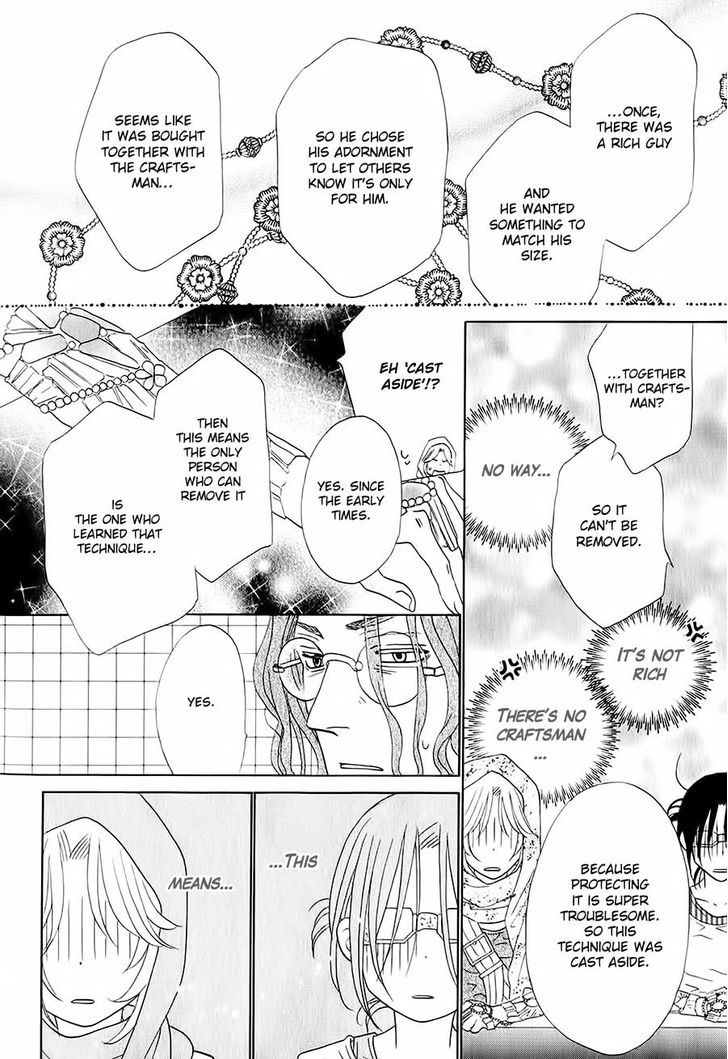 Shuuten Unknown Chapter 3 page 18 - Chapter 3