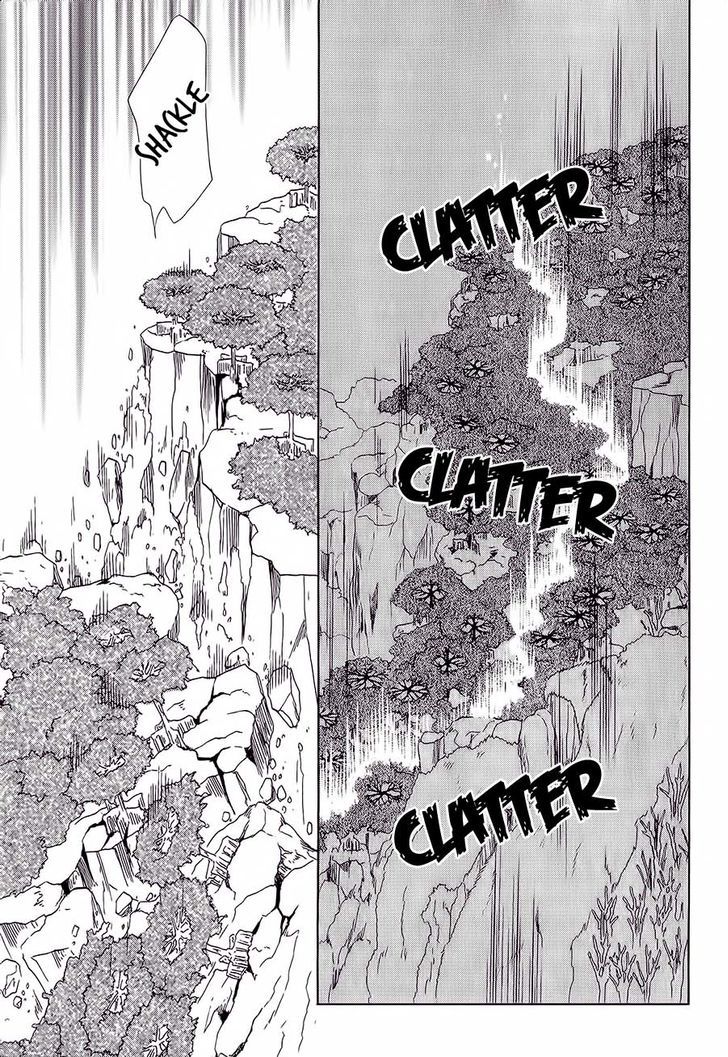 Shuuten Unknown Chapter 3 page 2 - Chapter 3