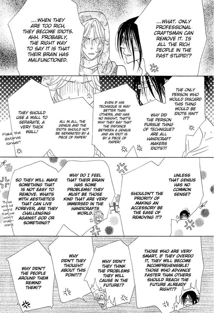 Shuuten Unknown Chapter 3 page 20 - Chapter 3