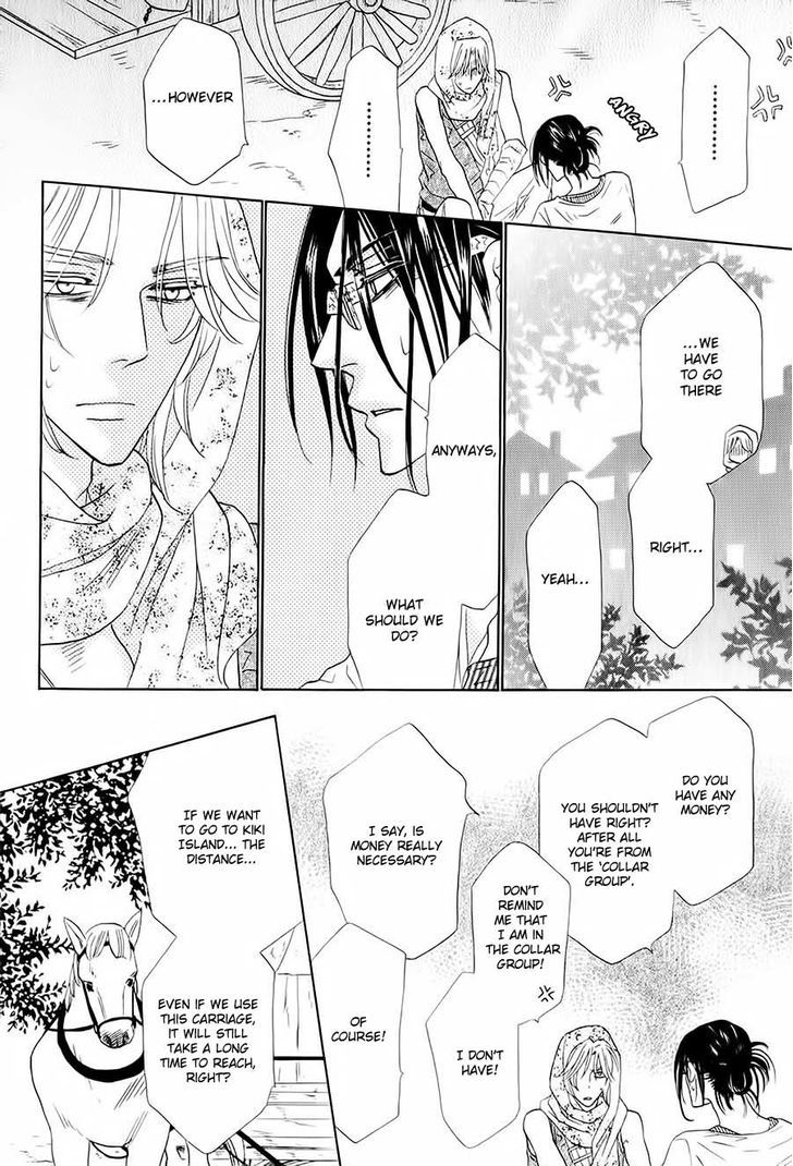 Shuuten Unknown Chapter 3 page 21 - Chapter 3