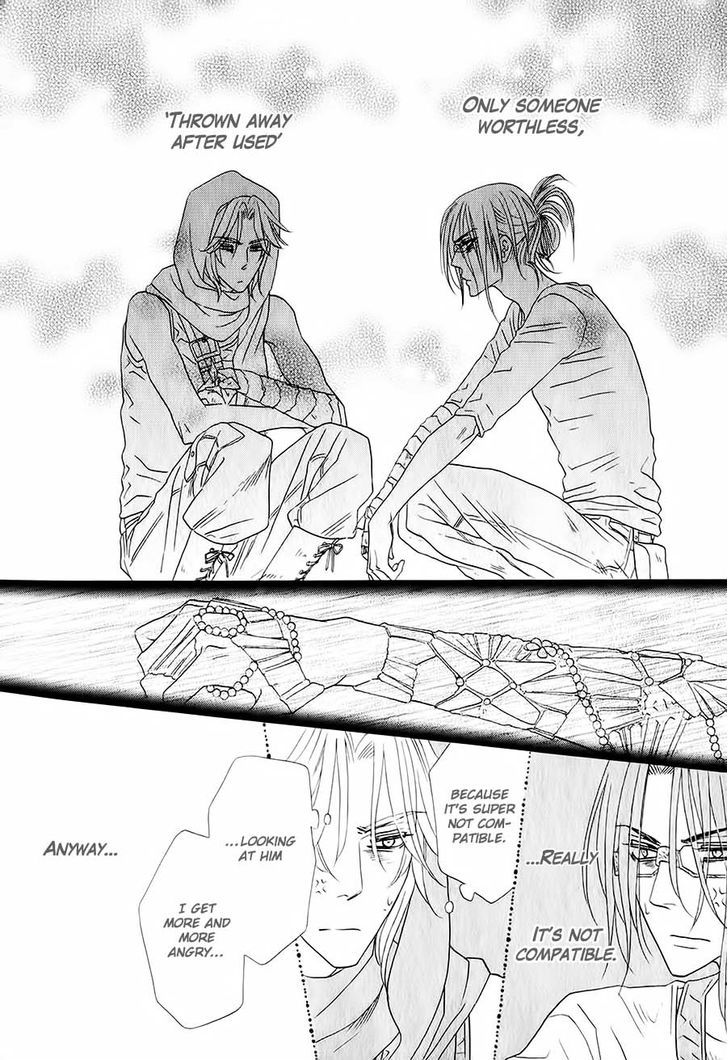 Shuuten Unknown Chapter 3 page 23 - Chapter 3