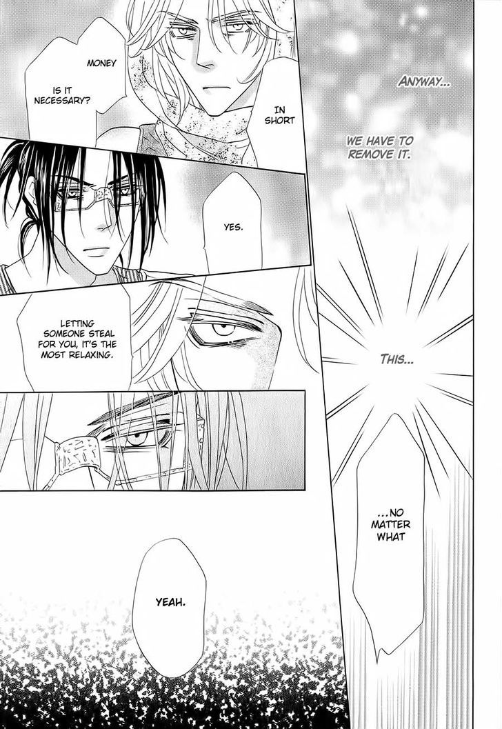 Shuuten Unknown Chapter 3 page 24 - Chapter 3
