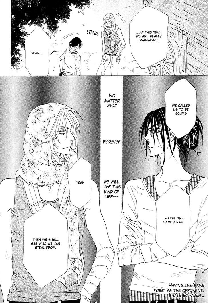 Shuuten Unknown Chapter 3 page 25 - Chapter 3