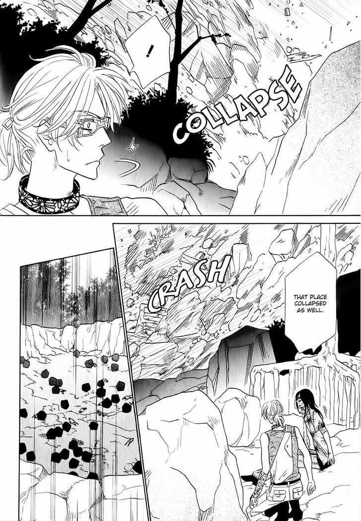 Shuuten Unknown Chapter 3 page 3 - Chapter 3