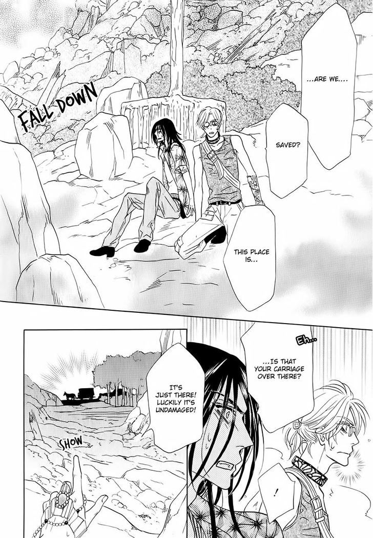 Shuuten Unknown Chapter 3 page 4 - Chapter 3