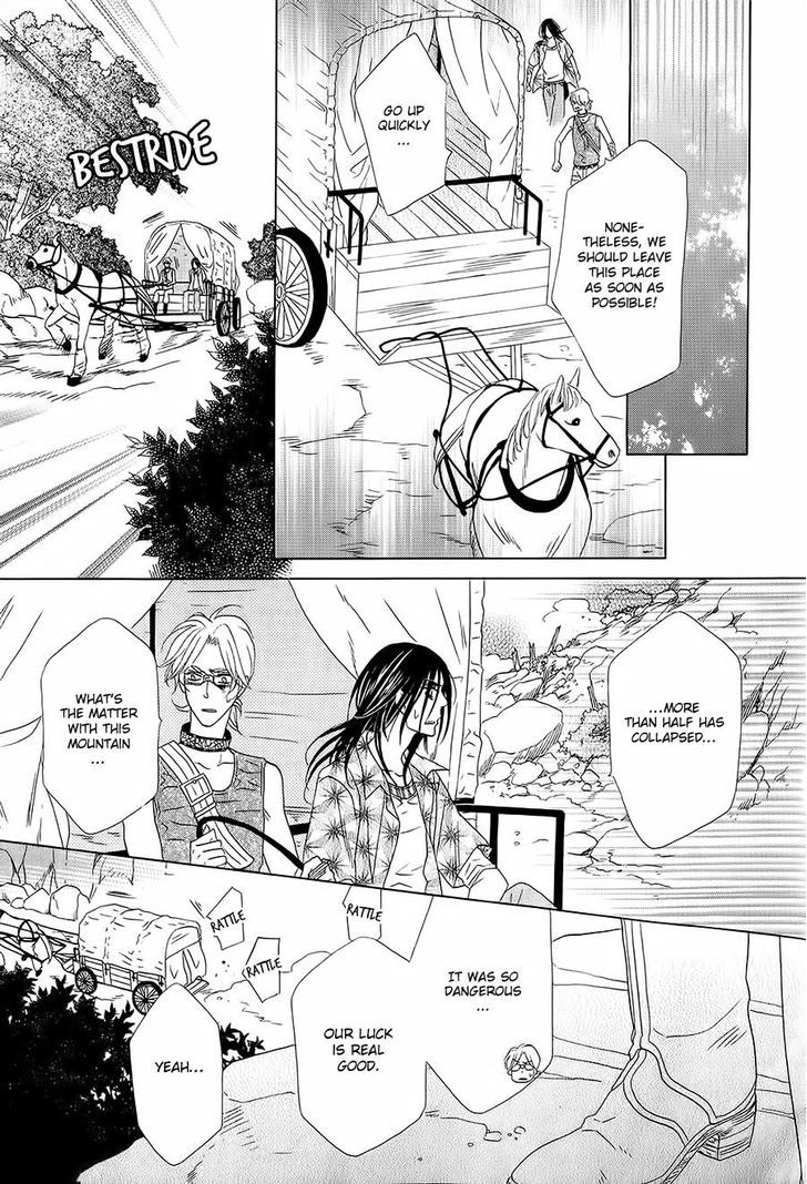 Shuuten Unknown Chapter 3 page 5 - Chapter 3