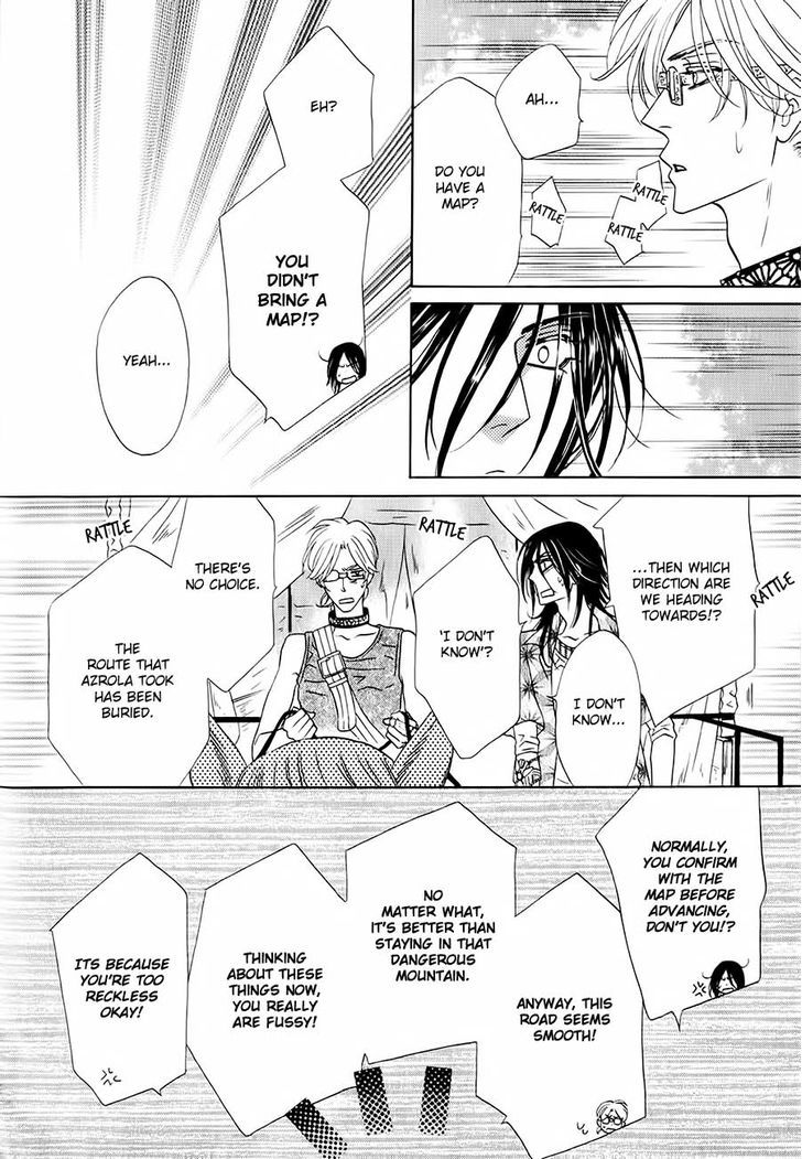 Shuuten Unknown Chapter 3 page 6 - Chapter 3