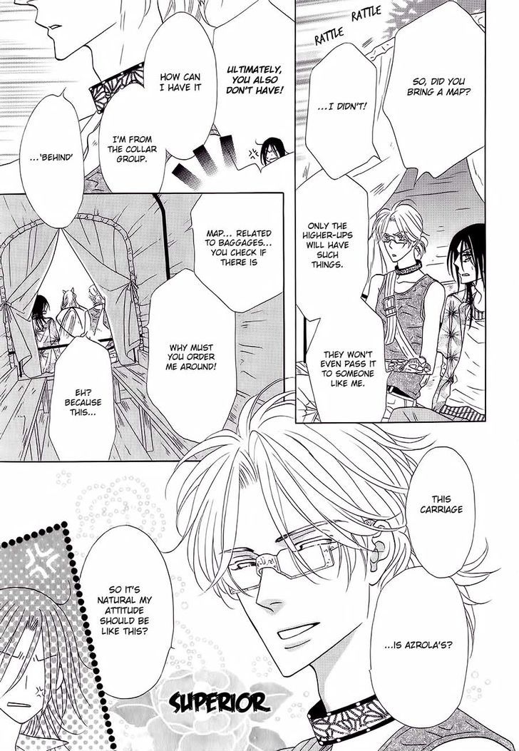 Shuuten Unknown Chapter 3 page 7 - Chapter 3