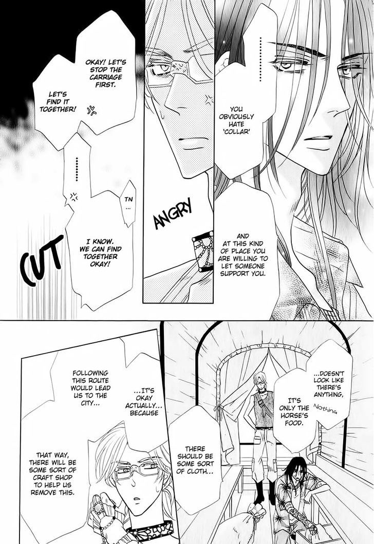 Shuuten Unknown Chapter 3 page 8 - Chapter 3