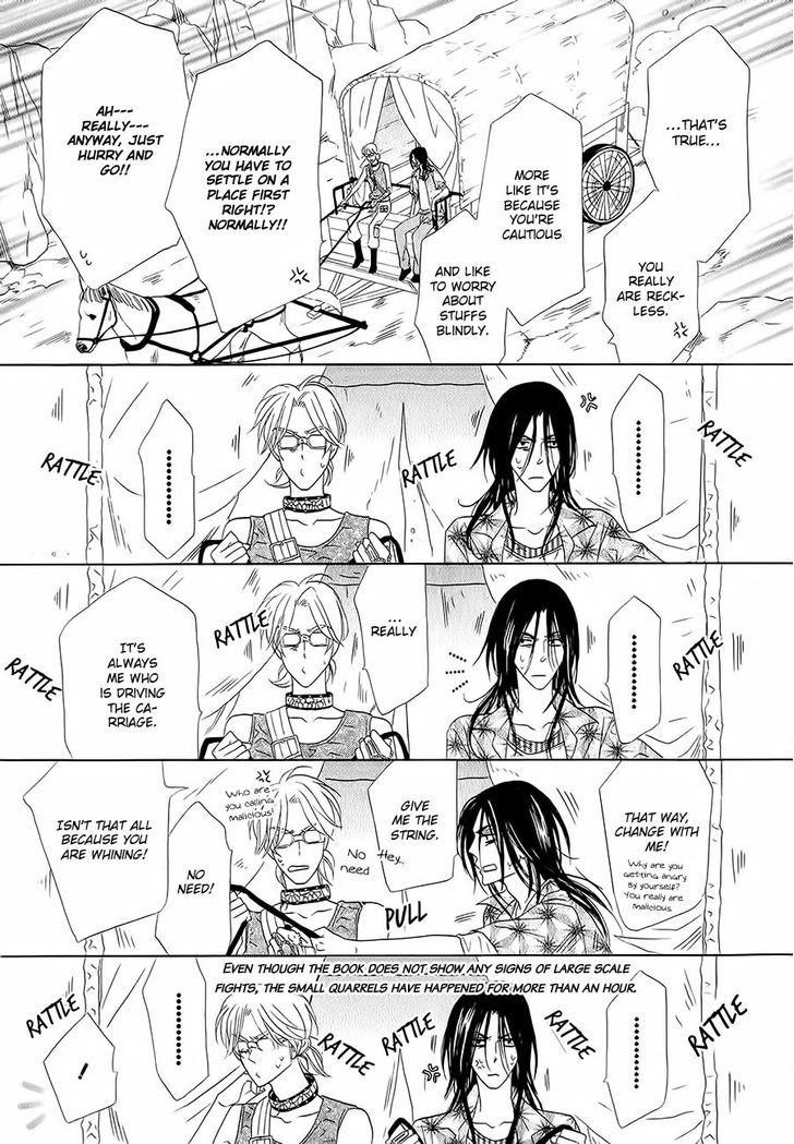Shuuten Unknown Chapter 3 page 9 - Chapter 3