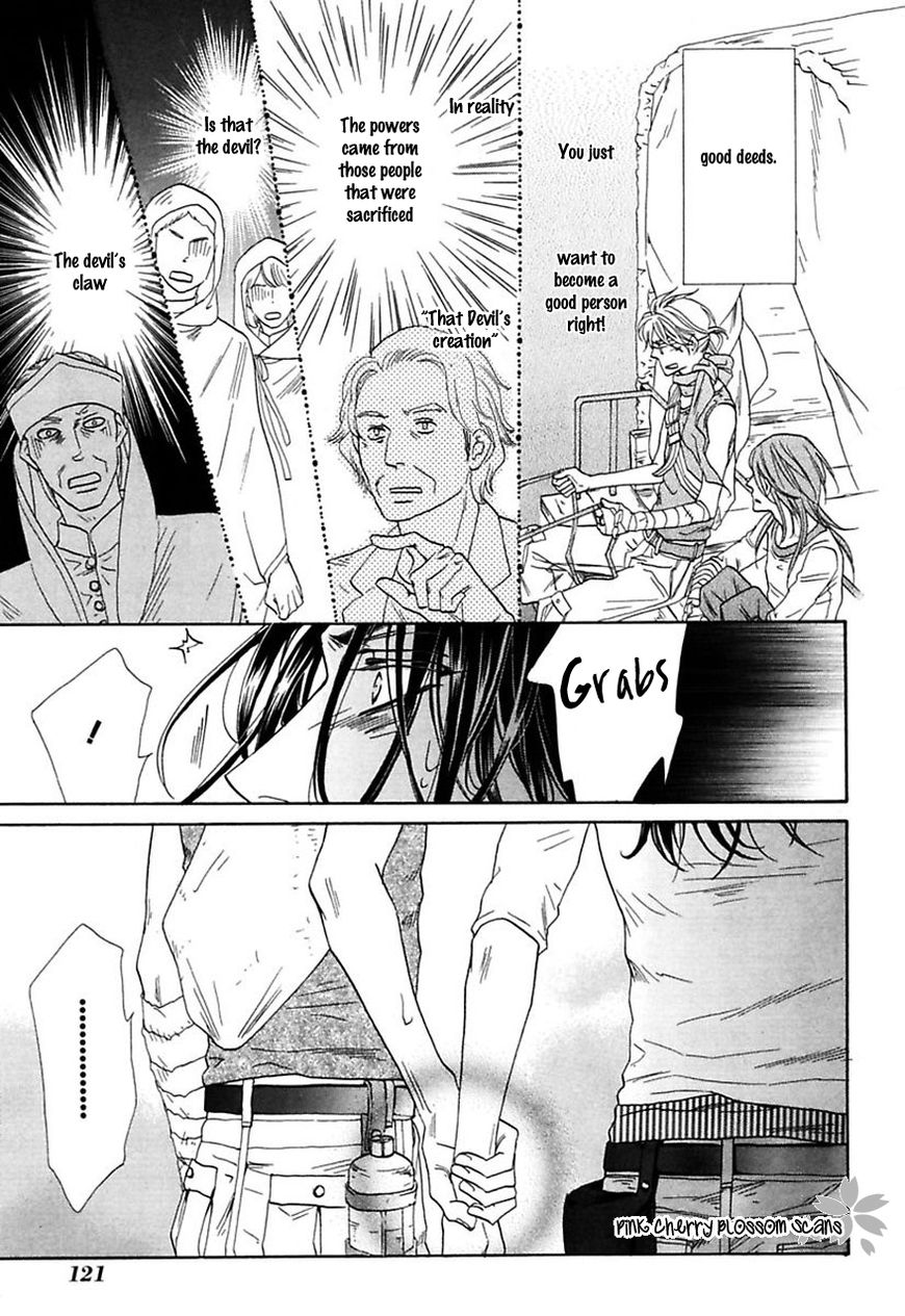 Shuuten Unknown Chapter 30 page 10 - Chapter 30
