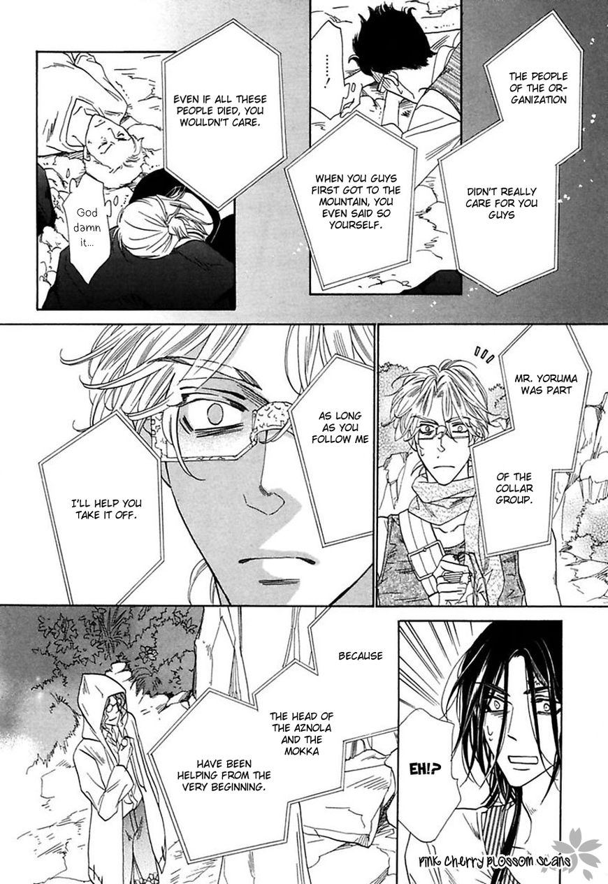 Shuuten Unknown Chapter 30 page 13 - Chapter 30