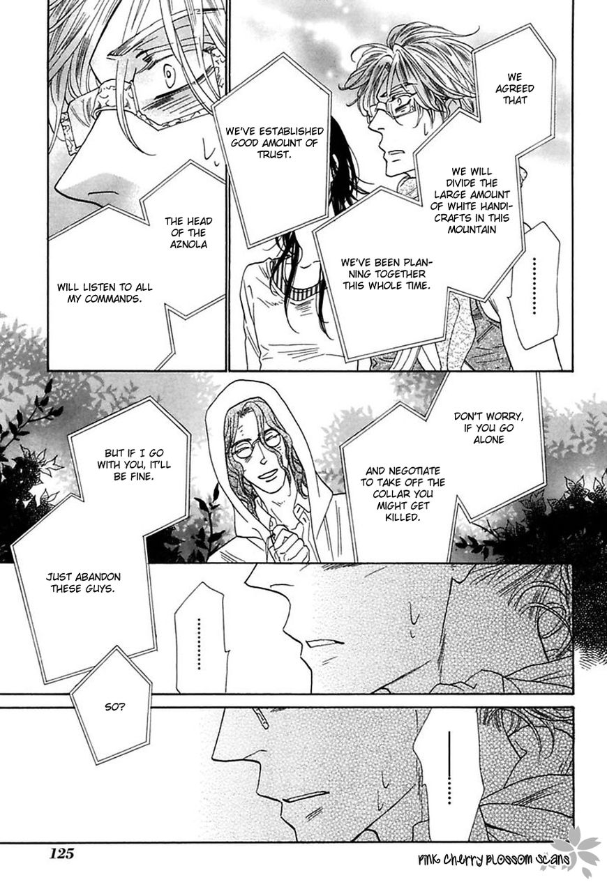 Shuuten Unknown Chapter 30 page 14 - Chapter 30
