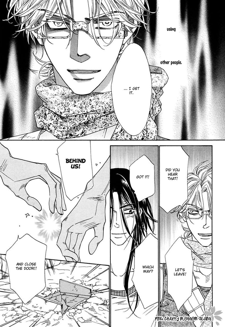 Shuuten Unknown Chapter 30 page 18 - Chapter 30