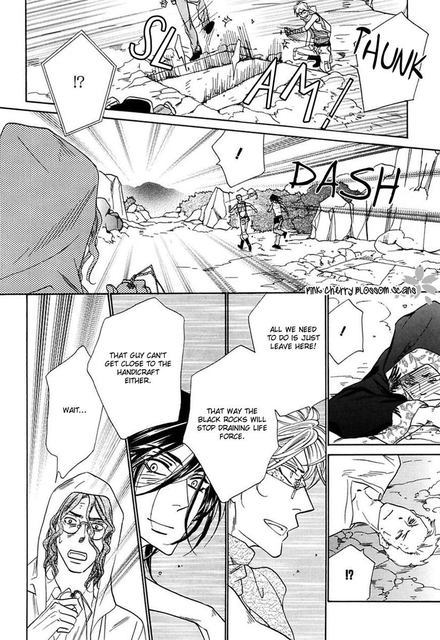 Shuuten Unknown Chapter 30 page 19 - Chapter 30