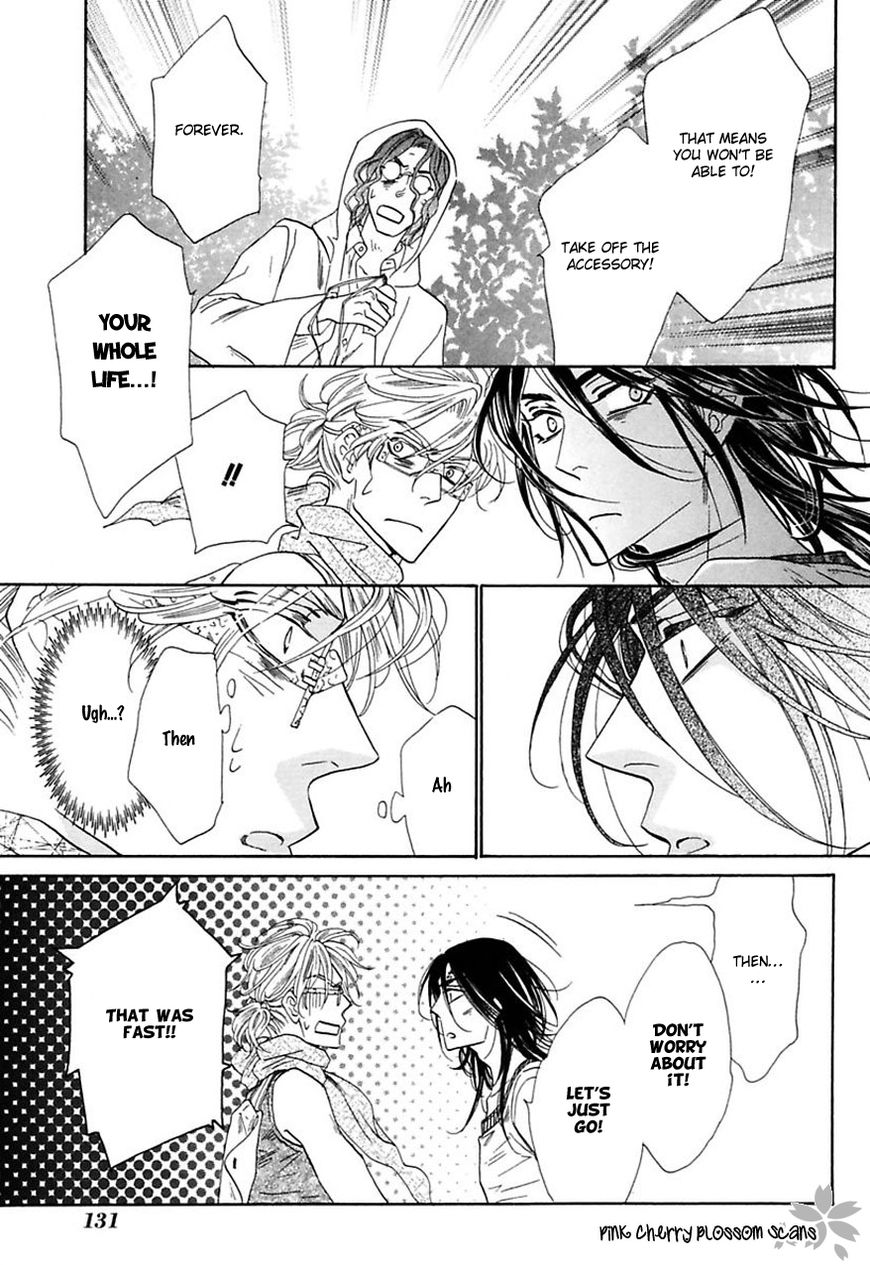 Shuuten Unknown Chapter 30 page 20 - Chapter 30