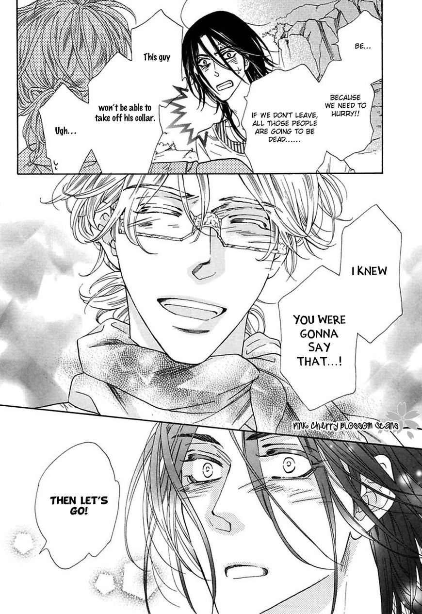 Shuuten Unknown Chapter 30 page 21 - Chapter 30
