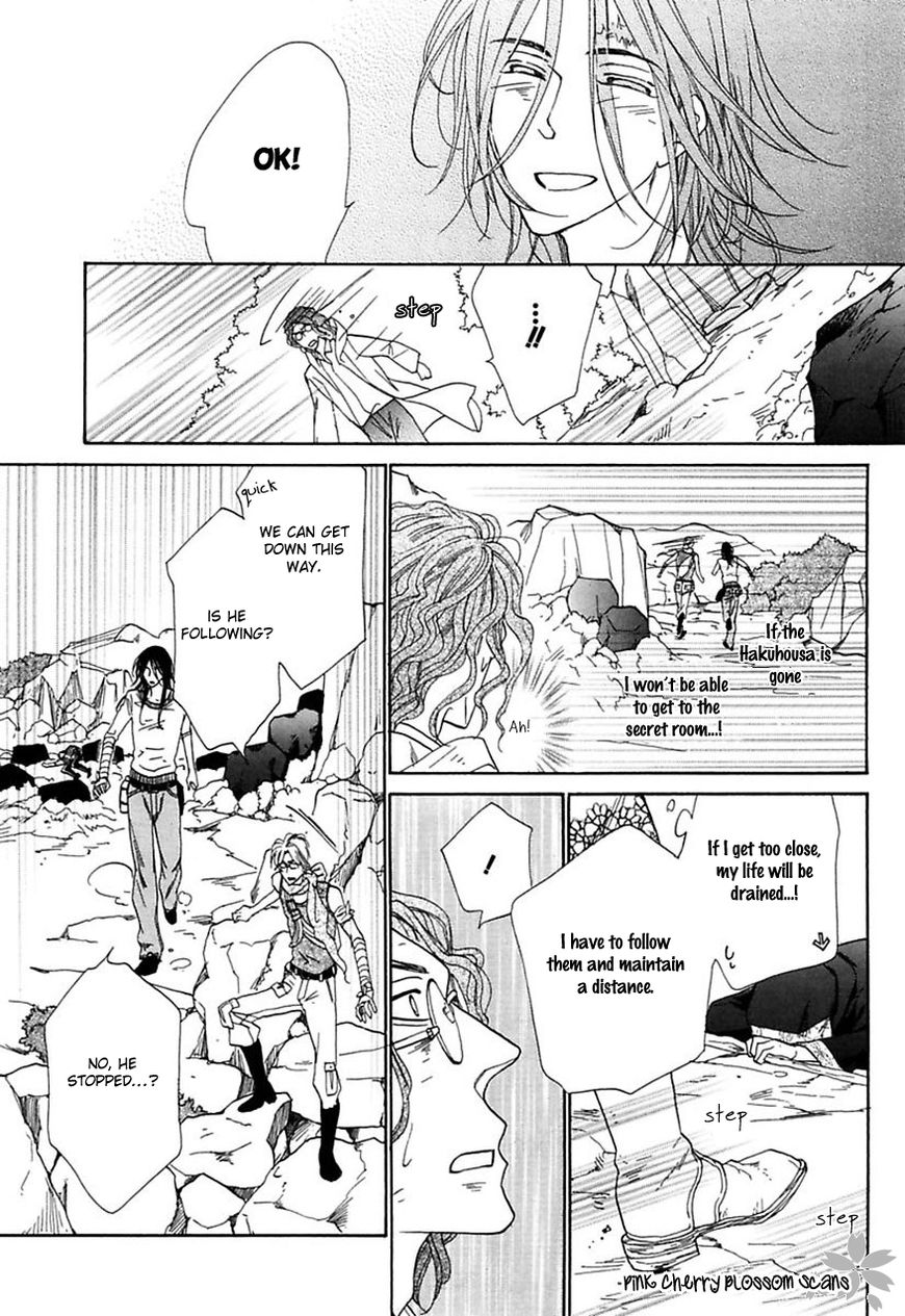 Shuuten Unknown Chapter 30 page 22 - Chapter 30