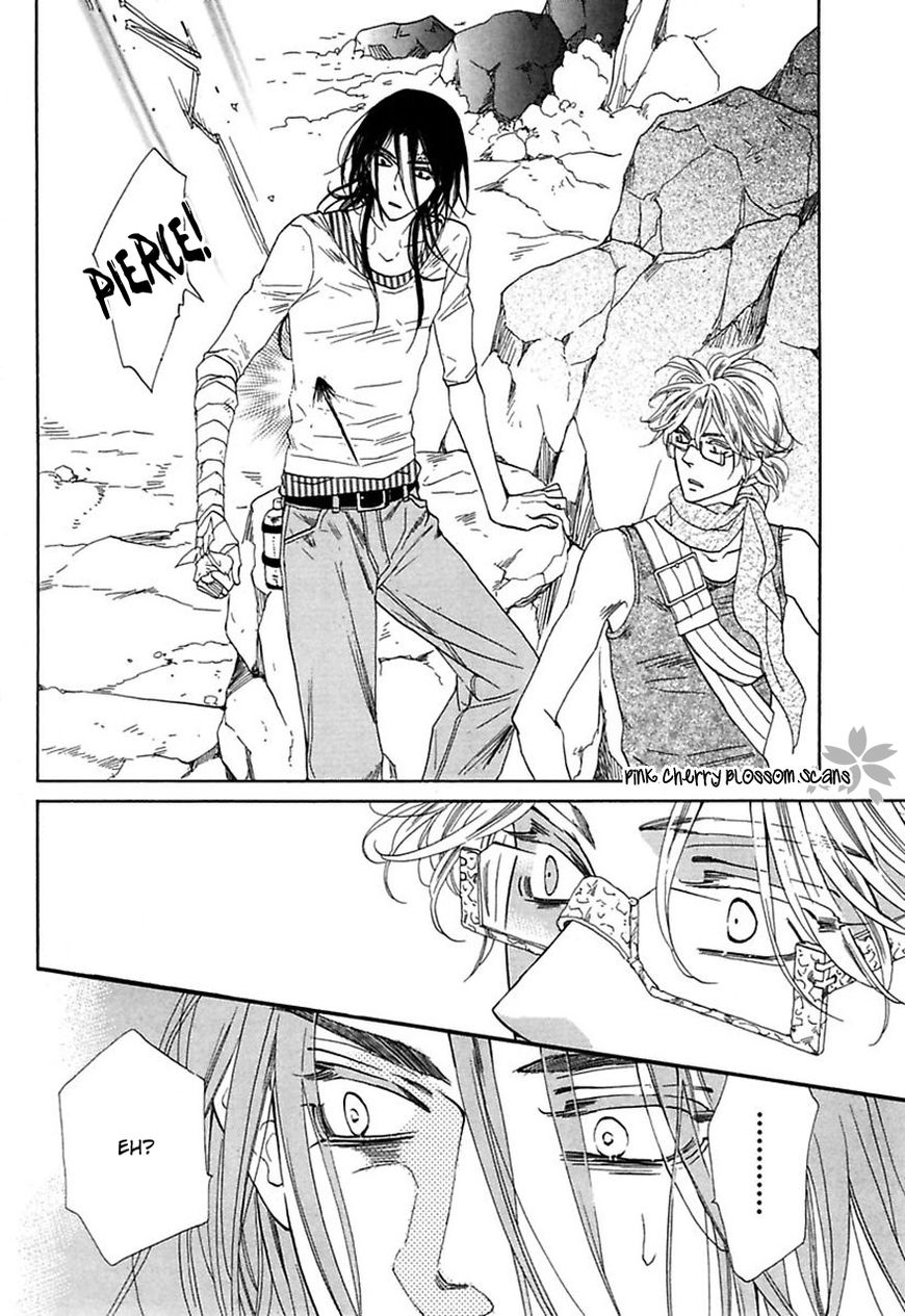 Shuuten Unknown Chapter 30 page 23 - Chapter 30