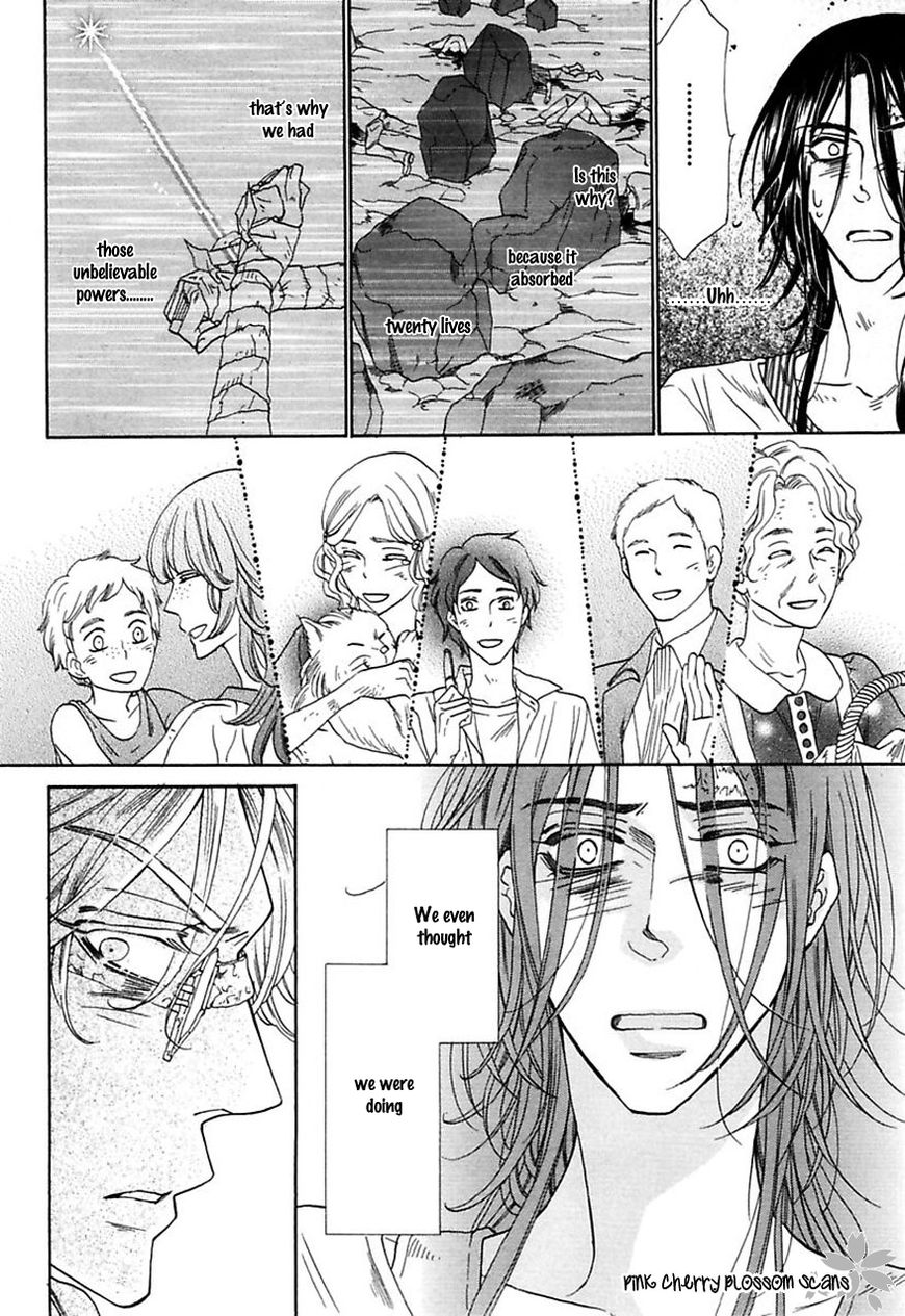 Shuuten Unknown Chapter 30 page 9 - Chapter 30