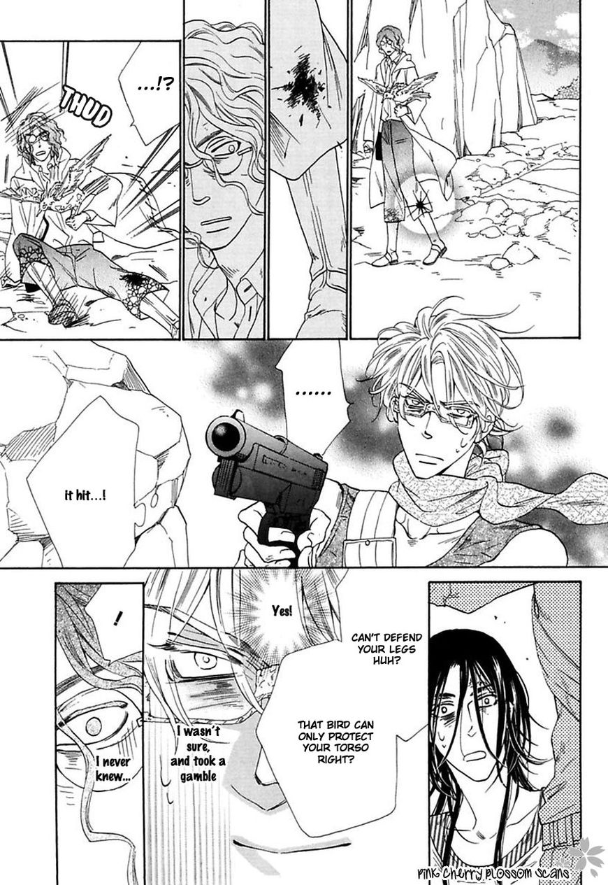 Shuuten Unknown Chapter 31 page 10 - Chapter 31