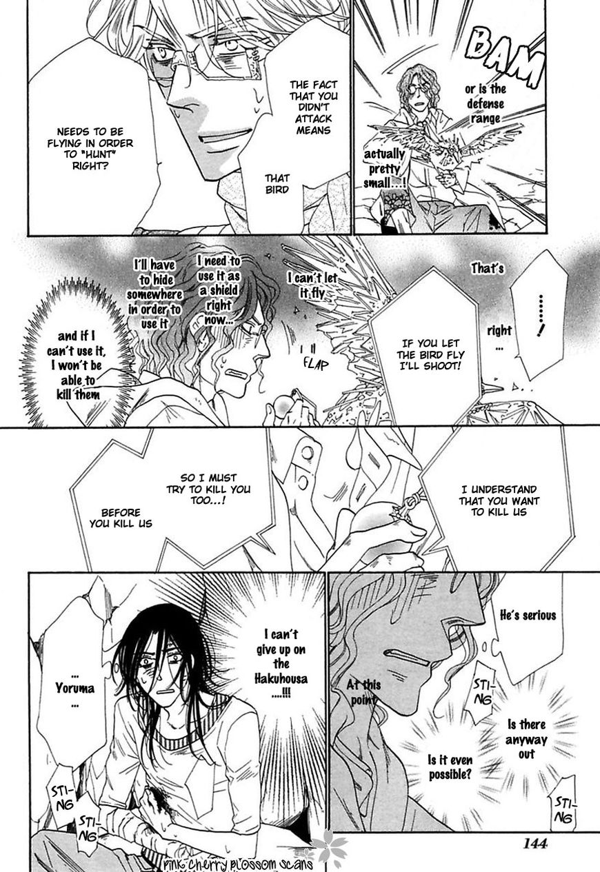 Shuuten Unknown Chapter 31 page 11 - Chapter 31