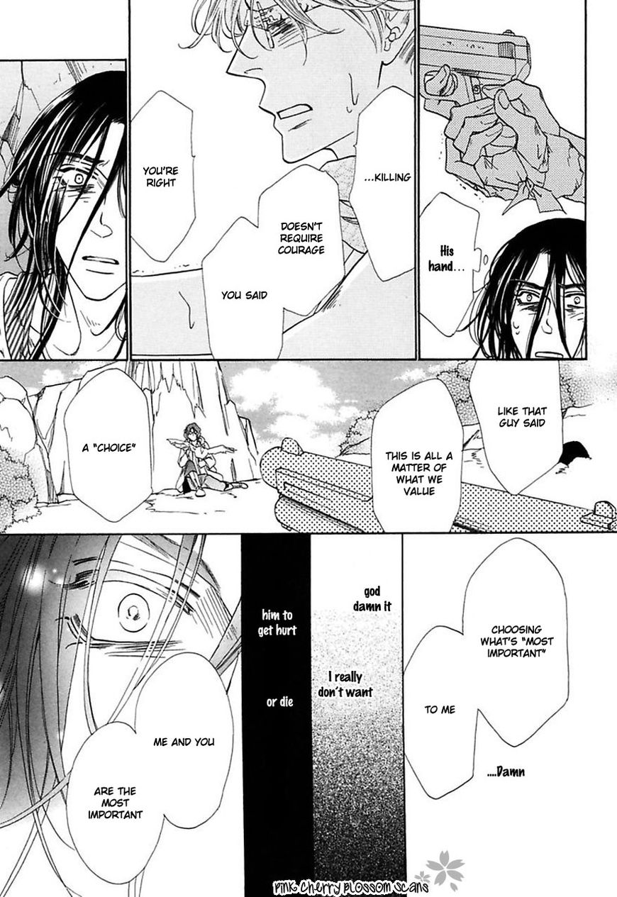 Shuuten Unknown Chapter 31 page 12 - Chapter 31