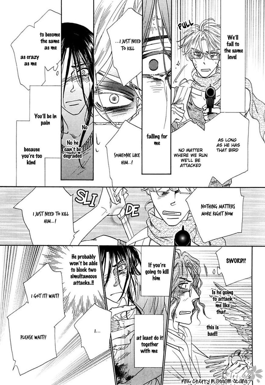 Shuuten Unknown Chapter 31 page 14 - Chapter 31