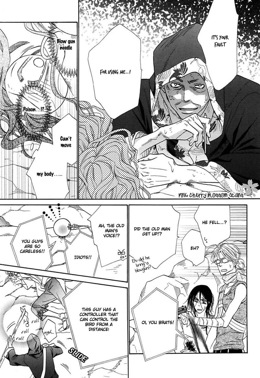 Shuuten Unknown Chapter 31 page 18 - Chapter 31