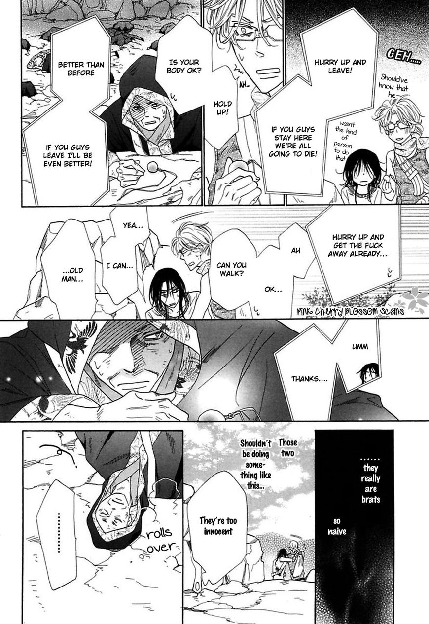 Shuuten Unknown Chapter 31 page 19 - Chapter 31