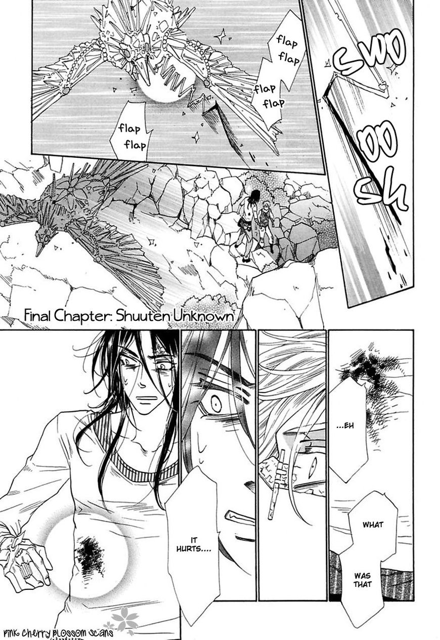Shuuten Unknown Chapter 31 page 2 - Chapter 31