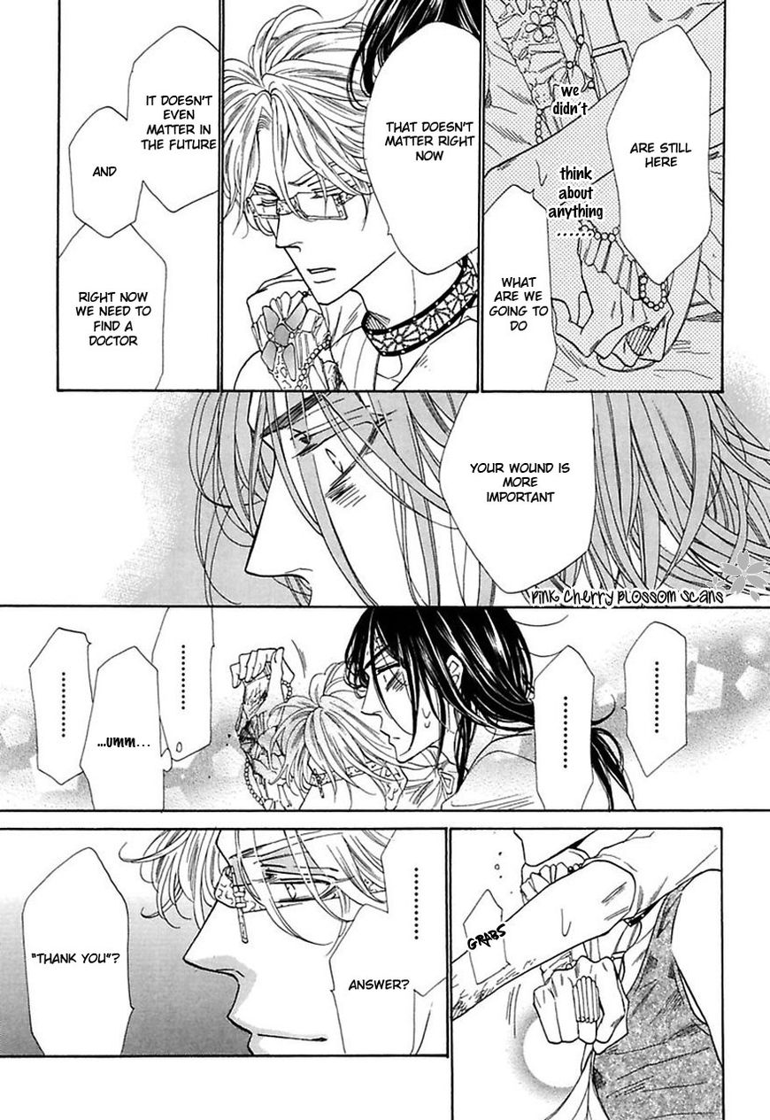 Shuuten Unknown Chapter 31 page 22 - Chapter 31