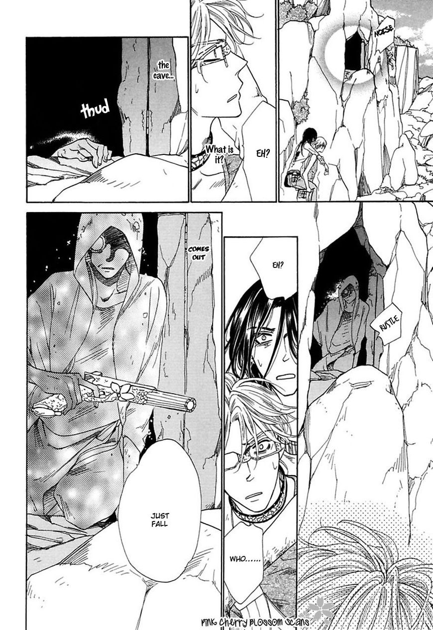 Shuuten Unknown Chapter 31 page 25 - Chapter 31