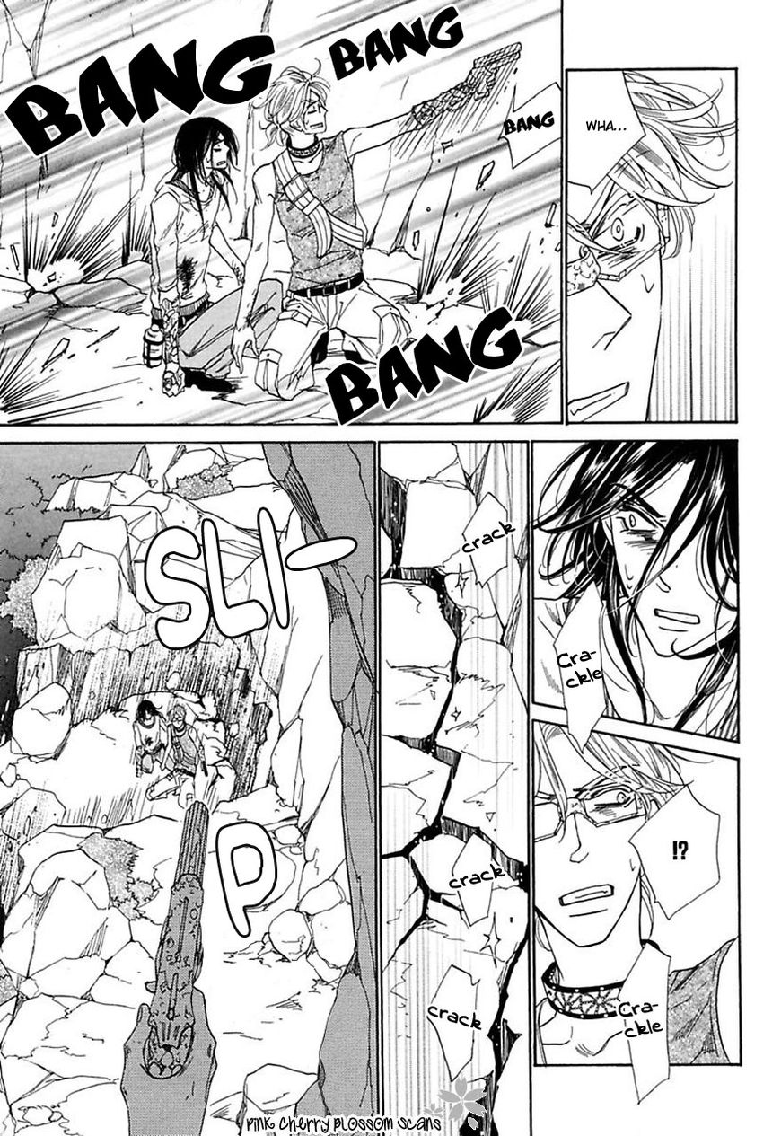 Shuuten Unknown Chapter 31 page 26 - Chapter 31